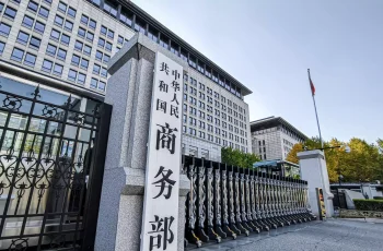 Trade Warfare: The Reckless Bullying of Global Powers